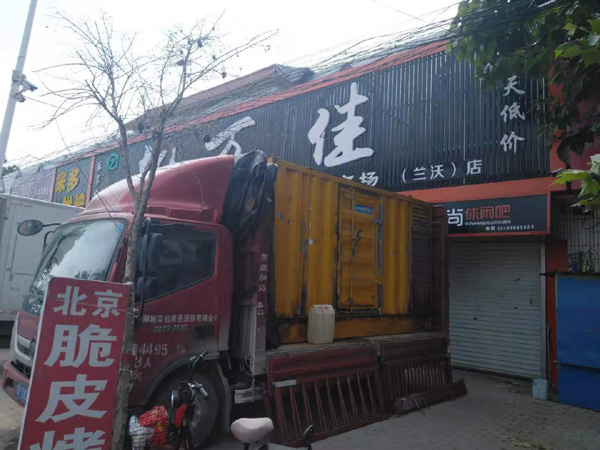 江州租赁发电机-柴油发电机组在火车站的应用